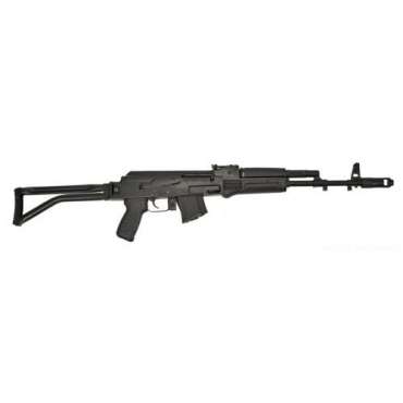 Arsenal AK 47 SAM7SF 84C GAG_SAM7SF 84C 99365 370x370