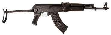 Arsenal SAM7UF 85 AK 47 Underfolder SAM7UF 85 GAG_SAM7UF 85 98695 370x118