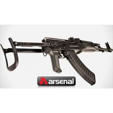 Arsenal SAM7UF 85C SAM7UF 85C GAG_SAM7UF 85C 99366 370x370