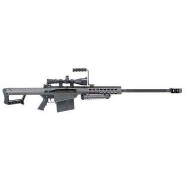 Barrett 82A1 Scope Package 13317 816715010018_1 370x370