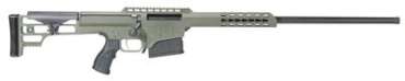 Barrett Model 98B Fieldcraft 14831 816715014146 370x74