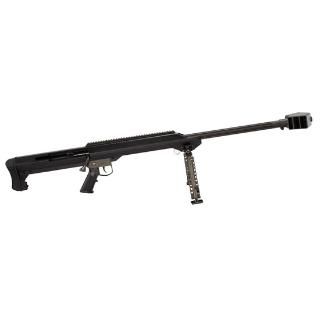 Barrett Model 99 .416 Single Shot Rifle 13303 816715010247_1