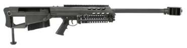 Barrett Model M95 13312 816715010223_2 370x95