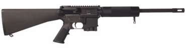 Bushmaster 90044 90044 604206900449_1 370x98