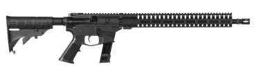 CMMG Resolute 100 MK17 92AE624 810046231463 370x106