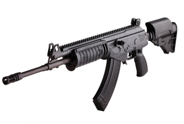 IWI Galil Ace SAR GAR1639 856304004783_1 370x249