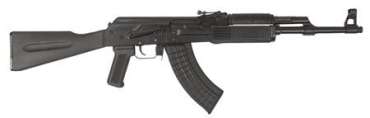 Vepr VEPR 7.62x39 FM AK47 11 GAG_FM AK47 11 22679 370x118