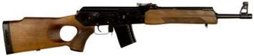 Vepr VEPR VPR 54539 01 GAG_VPR 54539 01 20674 370x82