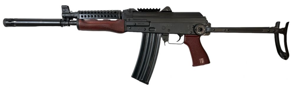 Zastava Arms ZPAP85 Underfolder .223 Remington 5.56 NATO Blued Rifle
