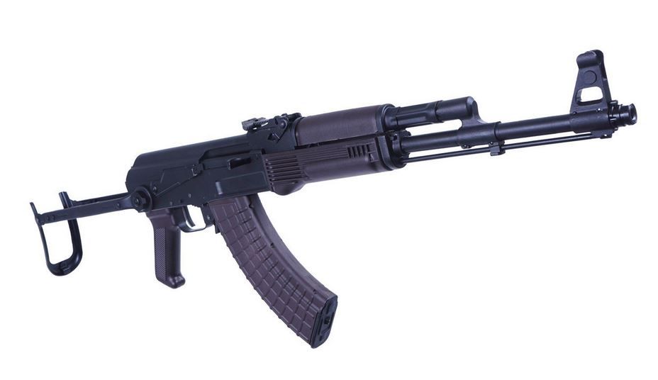 Arsenal Inc. SAM7UF-85PM Reinforced Under-Folding 7.62x39mm Anodized Black Rifle