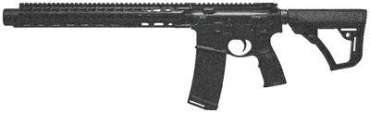 Daniel Defense DDM4ISR 02 103 02041 815604018517 370x113